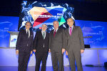 v.l.: Wirtschaftslandesrat Christian Buchmann, Joschka Fischer, Landeshauptmann Hermann Schützenhöfer, WK-Päsident Josef Herk. © WK/Fischer